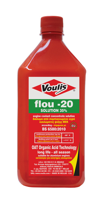 flou-20